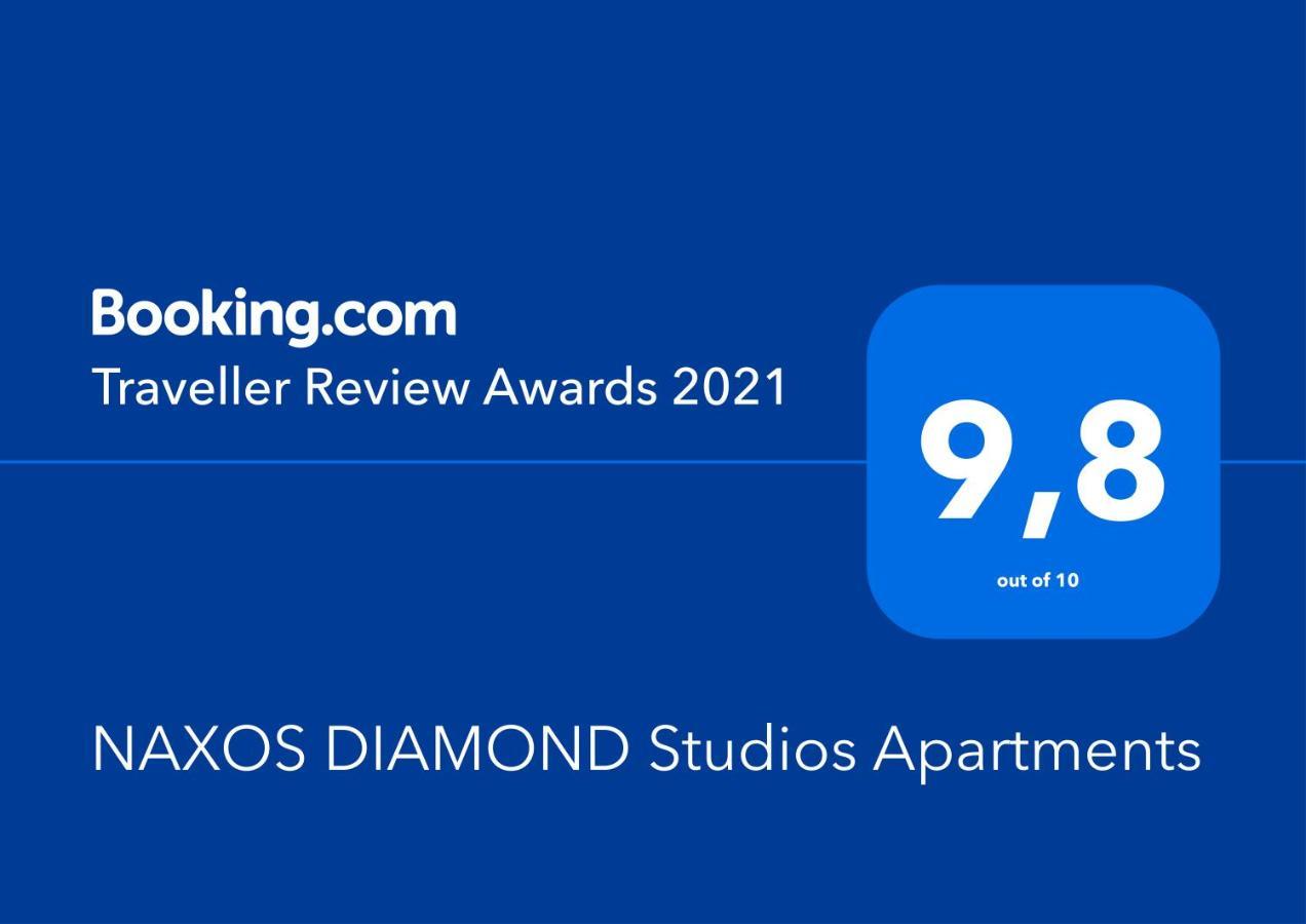 Naxos Diamond Studios Apartments Naxos City Экстерьер фото